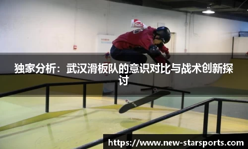 星空体育官方网站